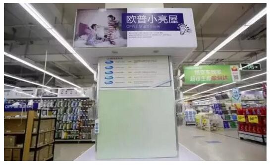 “薩德入韓”事件持續(xù)發(fā)酵，