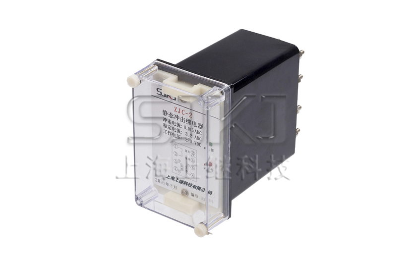ZJC-2靜態(tài)沖擊繼電器，繼電器原理