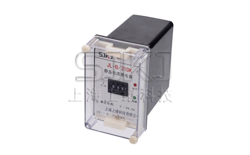 JL-A、B/31 DK繼電器_JL-A、B/31 DK電流繼電器