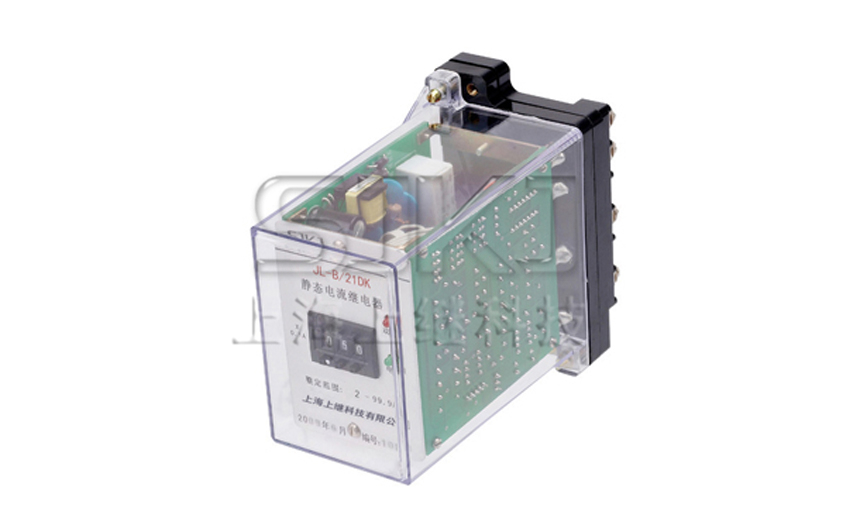 JL-A、B/21 DK繼電器_JL-A、B/21 DK電流繼電器_原理