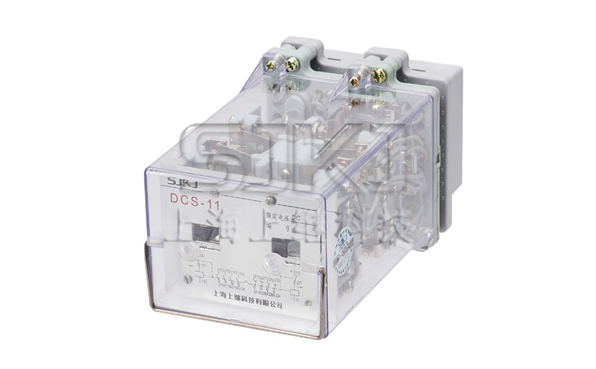 DCS-11系列大容量雙位置繼電器，繼電器廠家