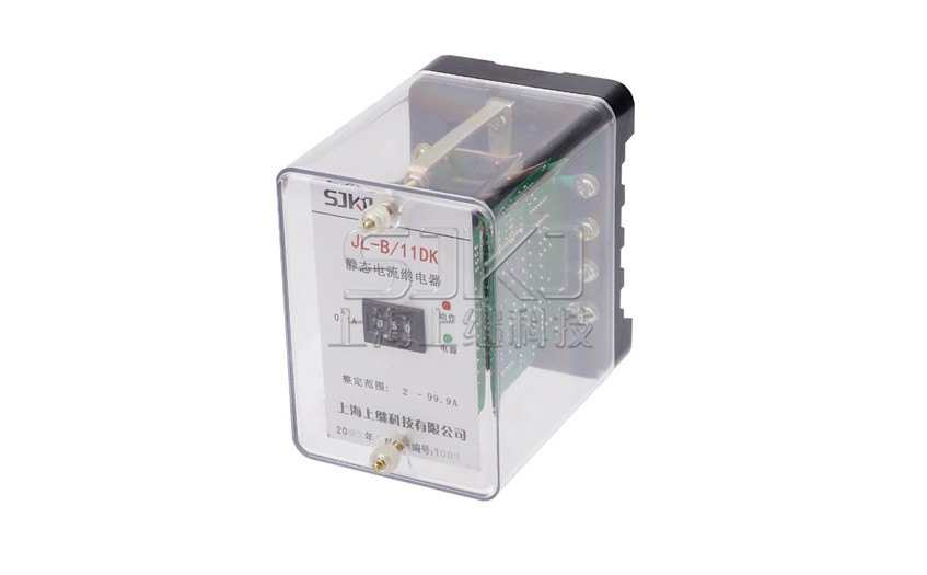 JL-A、B/12 DK繼電器_JL-A、B/12DK電流繼電器_廠家直銷