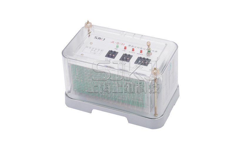 JL-D/22-3、4繼電器_JL-D/22-3、4電流繼電器_廠家直銷