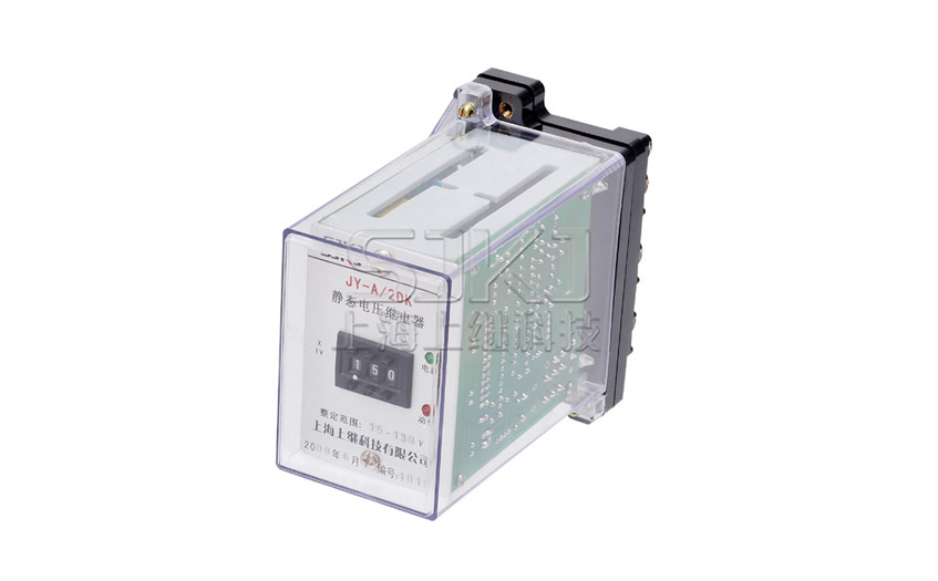 JY-A/2DK/220電壓繼電器_JY-A/2DK/220繼電器_廠家直銷(xiāo)