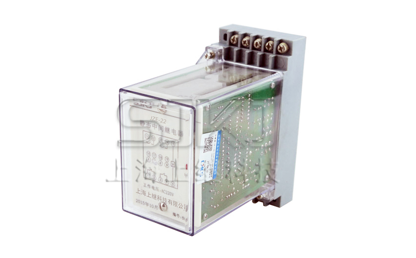 JZE-22中間繼電器_JZE-22繼電器_開(kāi)孔尺寸圖