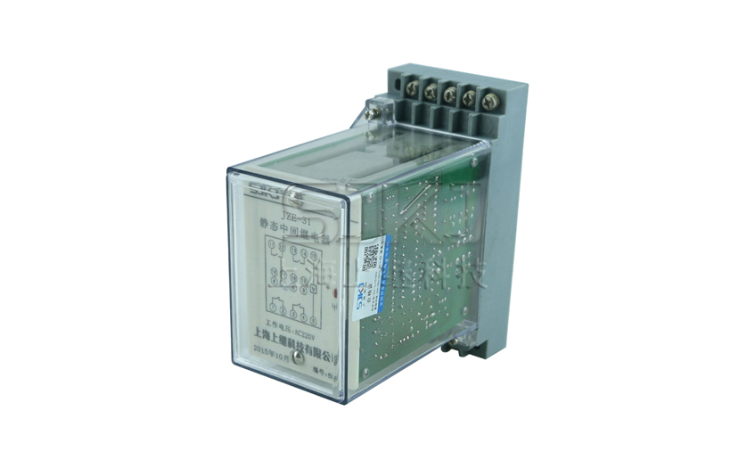 JZE-31中間繼電器_JZE-31繼電器_廠(chǎng)家直銷(xiāo)