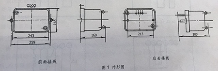 GL-15、25過(guò)流繼電器接線圖